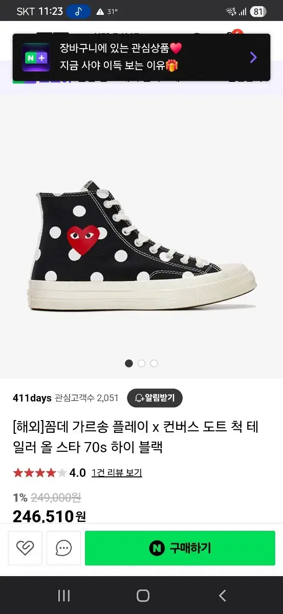thumbnail-9